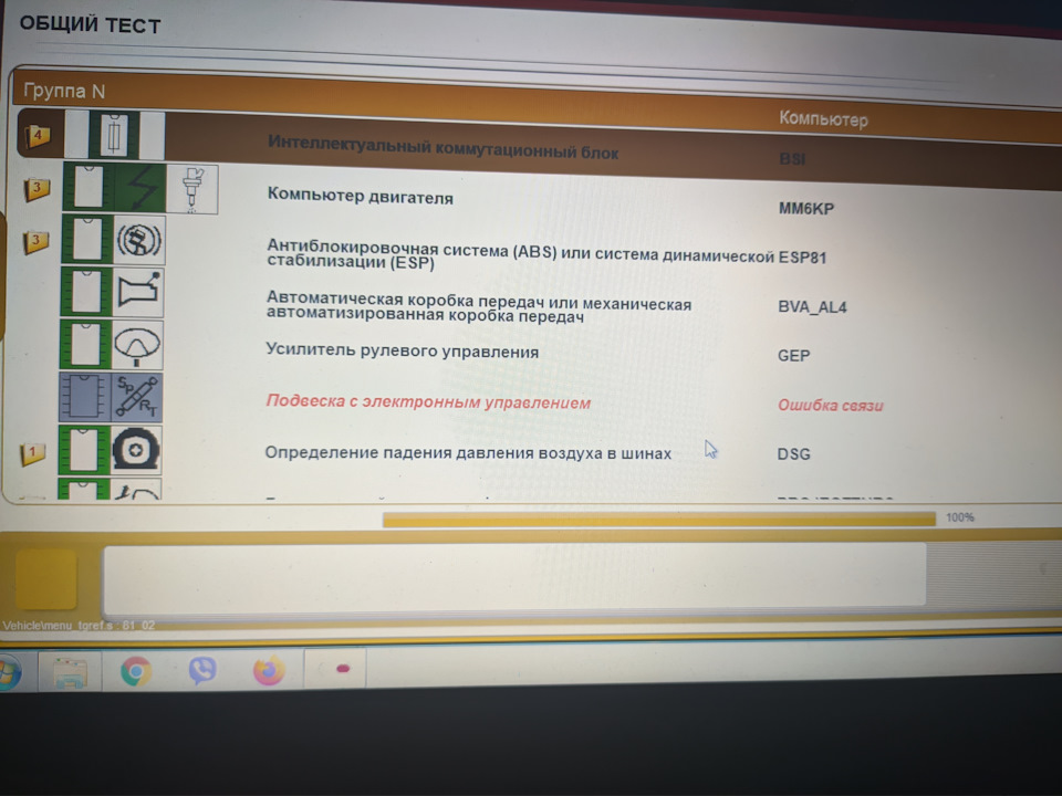 Kra44.at