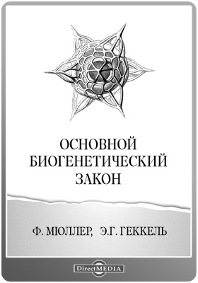 Кракен топ
