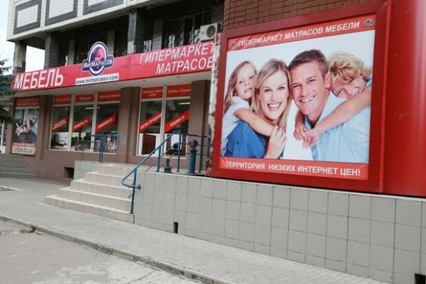Наркотики заказать