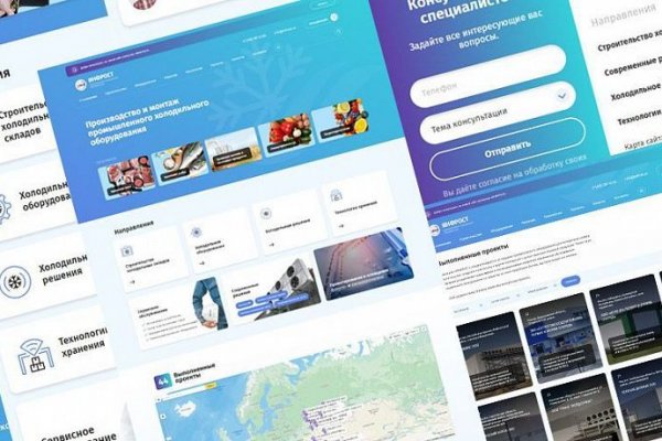 Как восстановить кракен