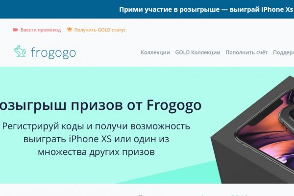 Кракен нарко