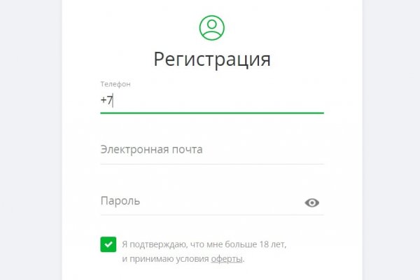 Тор браузер кракен