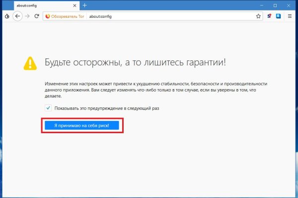 Купить наркотики москва
