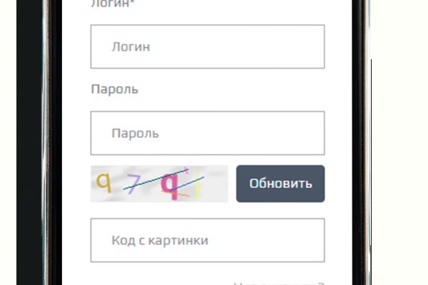 Kra43.cc Вход на сайт главная страница