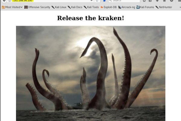Kra48at