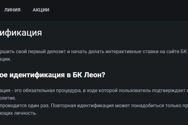 Где купить наркотиков