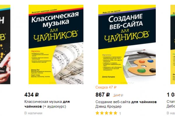 Kraken onion ссылка