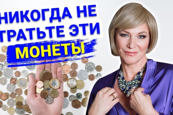 Нарко маркетплейсы