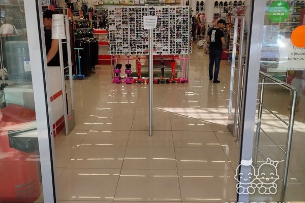 Кракен актуальная ссылка на сегодня