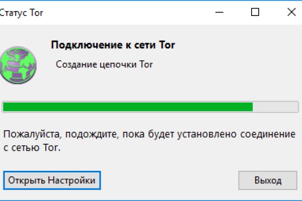 Kra47.cc Вход на сайт главная страница