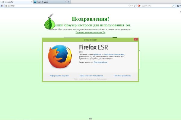 Кракен официальный сайт