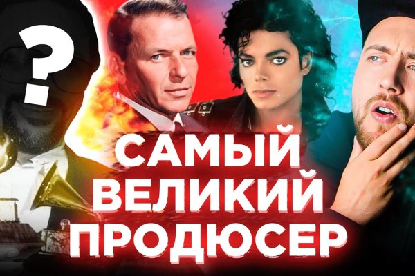 Кракен маркетплейс ссылка