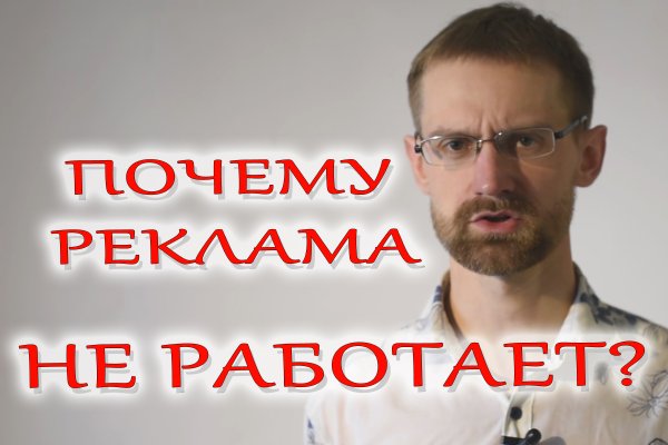 Mega darknet ссылка