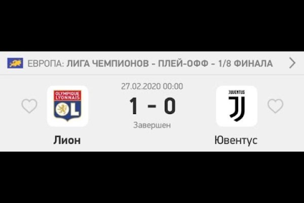 Kra cc сайт