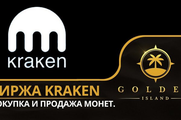 Kra42at