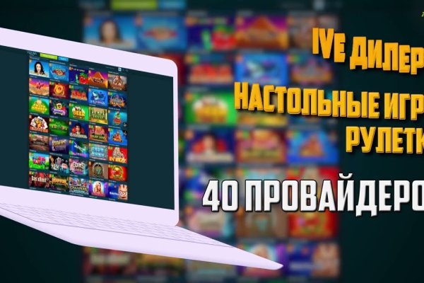 Зайти в кракен