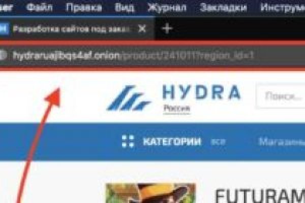 Сайты с наркотиками
