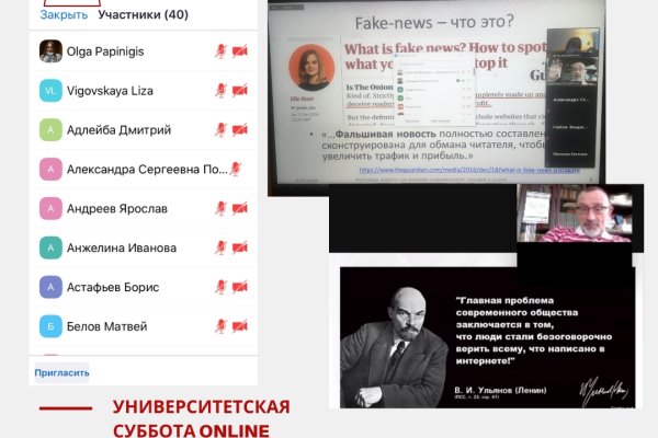 Kra cc сайт