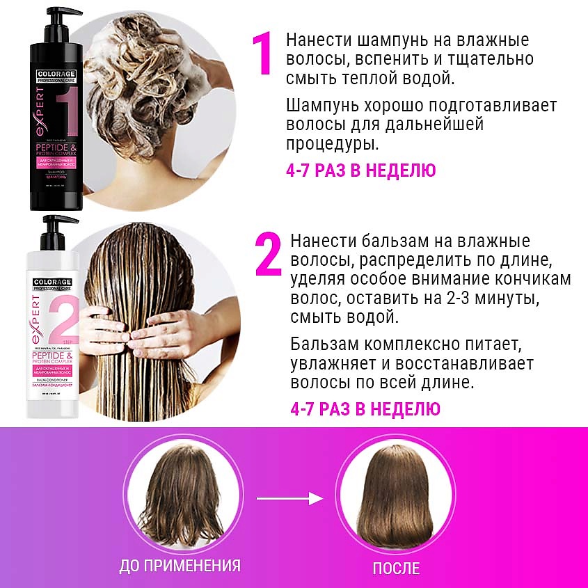 Рабочий кракен