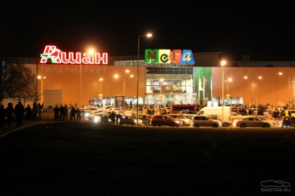 Кракен даркнет только через