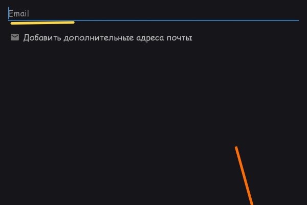Кракен маркетплейс ссылка