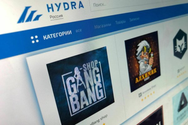 Darknet ссылки