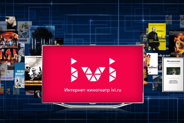 Кракен онион тор