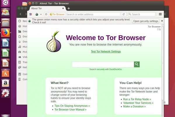Аутентификатор кракен