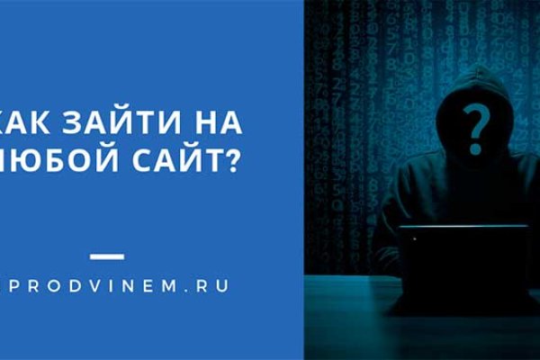 Ссылка на кракен в браузере