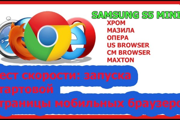 Что такое кракен маркетплейс