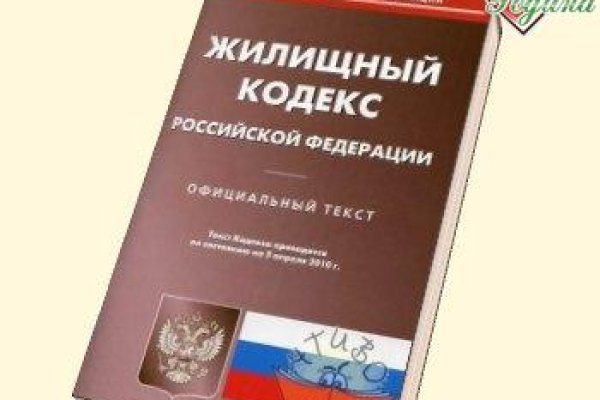 Кракен актуальное зеркало
