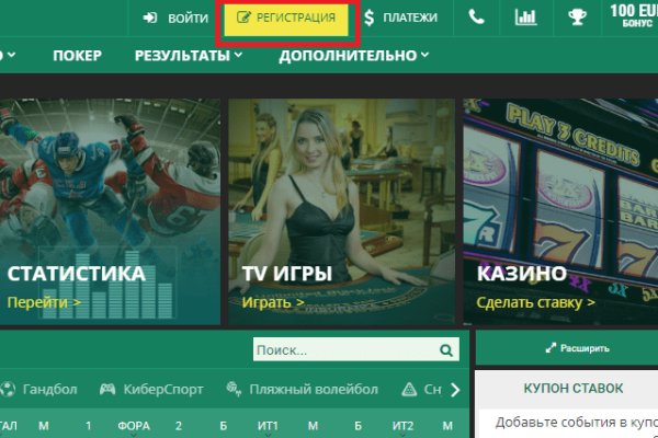 Kra38.at