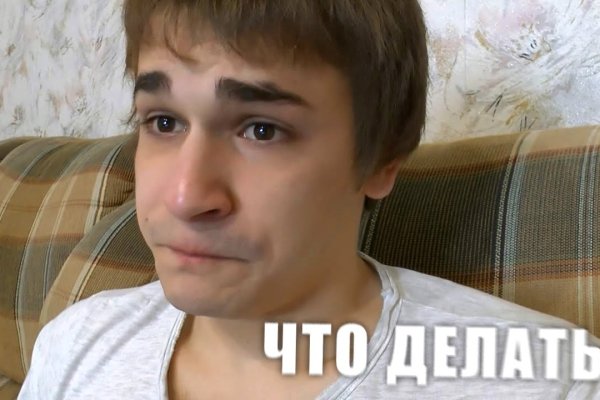 Kra49.cc Вход на сайт главная страница