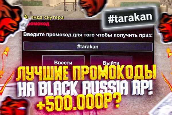 Kraken ссылка актуальная
