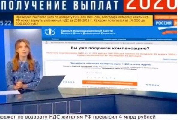 Как вывести с кракена