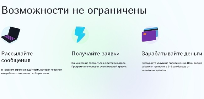 Даркнет заказ