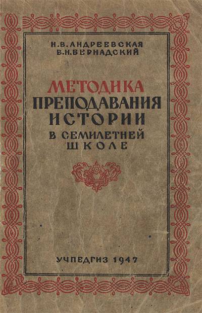 Кракен меф